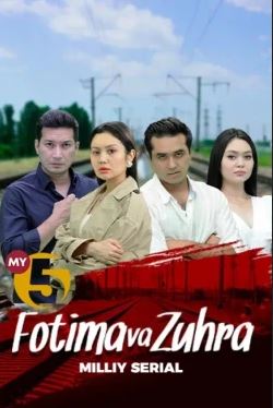 Fotima va Zuhra 12-qism (uzbek serial)