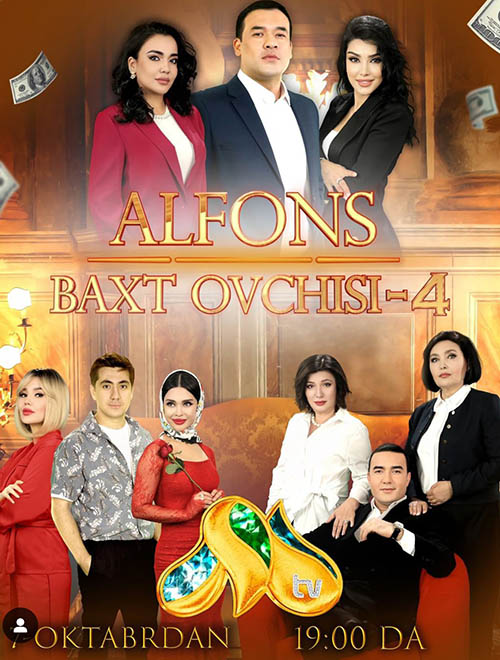 Alfons: Baxt Ovchisi 4-fasl 1-5-6-7-8-9-10-11-12-13-14-15-qism barcha qismlar (uzbek serial)